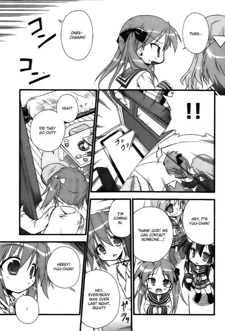 Lucky Star Pocket Travelers Chapter 1 26